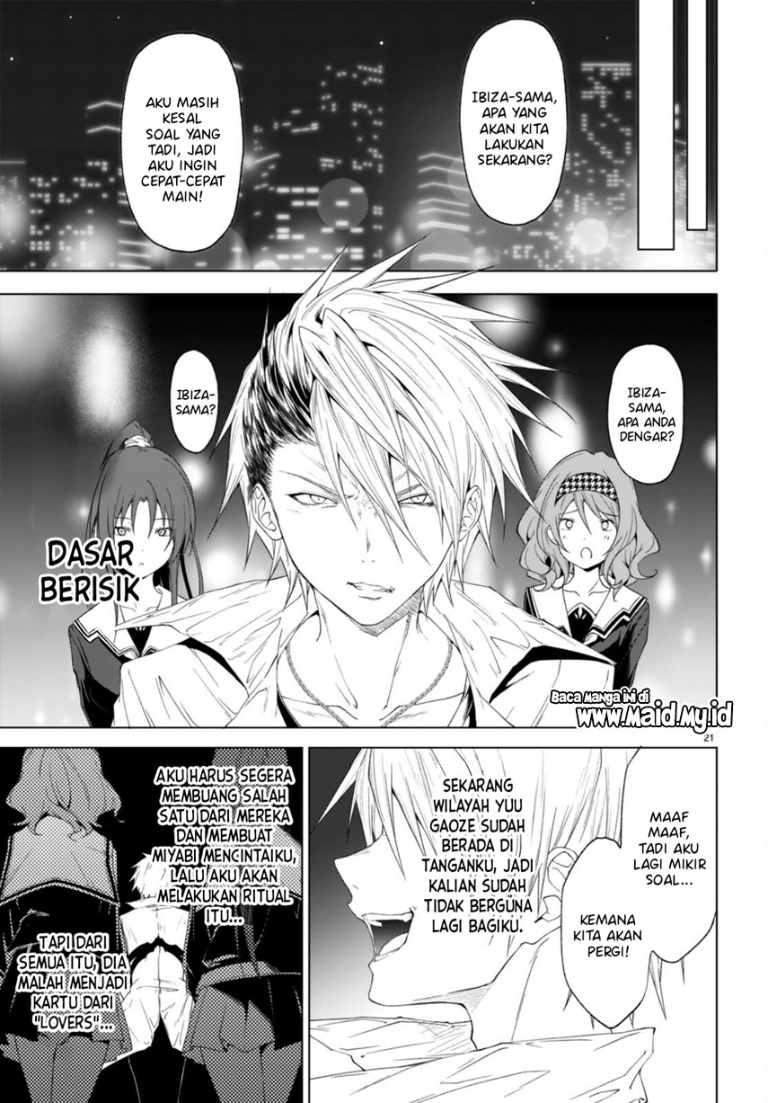 Maou Gakuen no Hangyakusha Chapter 31 - halaman 15