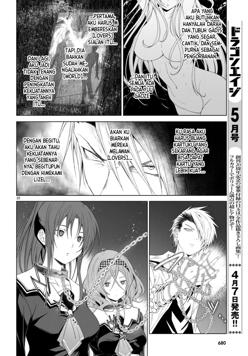Maou Gakuen no Hangyakusha Chapter 31 - halaman 16