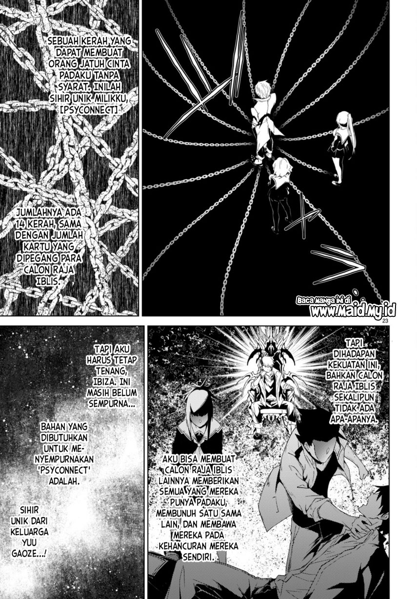 Maou Gakuen no Hangyakusha Chapter 31 - halaman 17