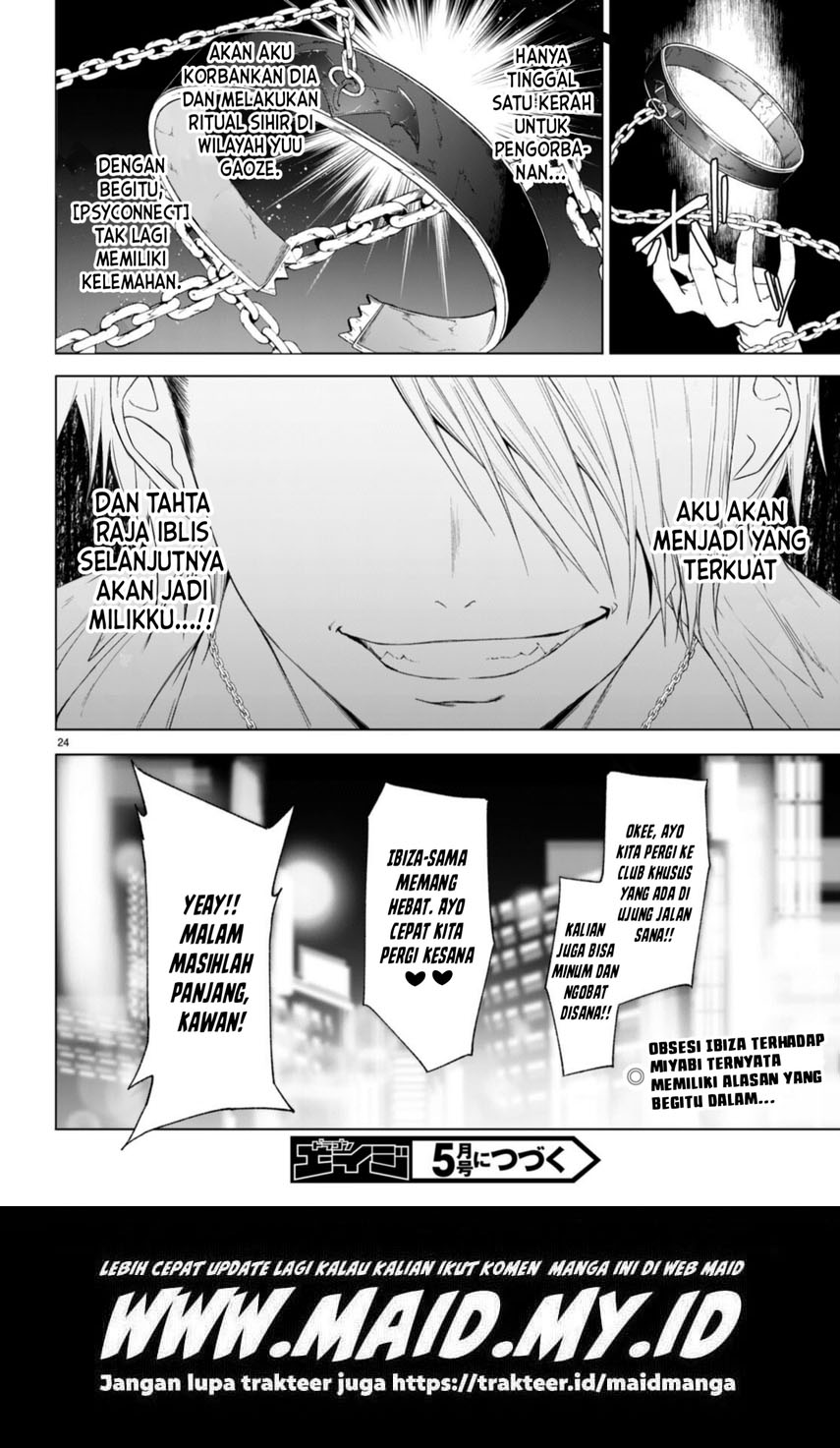 Maou Gakuen no Hangyakusha Chapter 31 - halaman 18