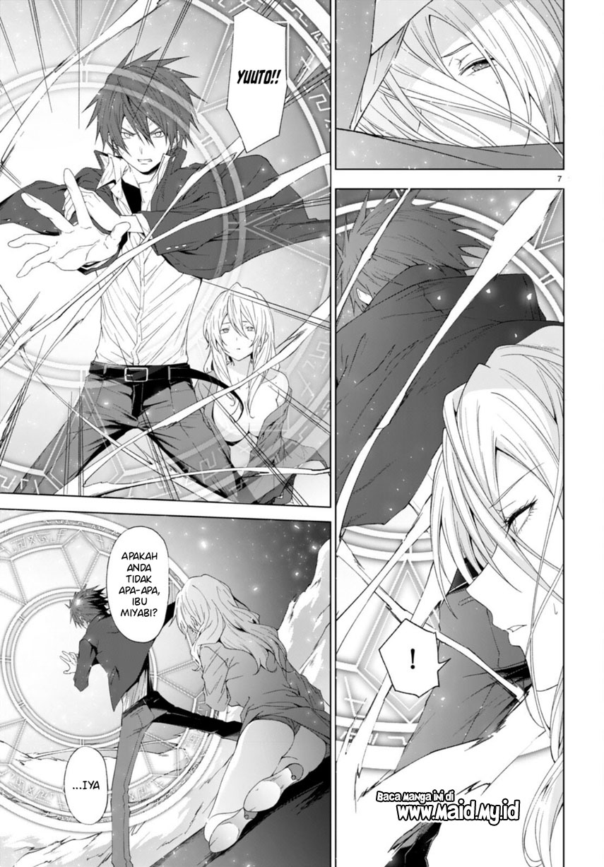 Maou Gakuen no Hangyakusha Chapter 31 - halaman 7