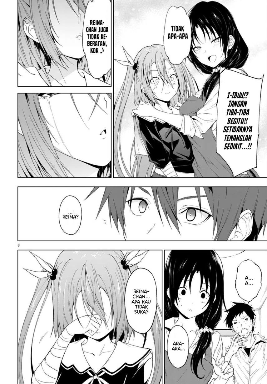 Maou Gakuen no Hangyakusha Chapter 32 - halaman 10