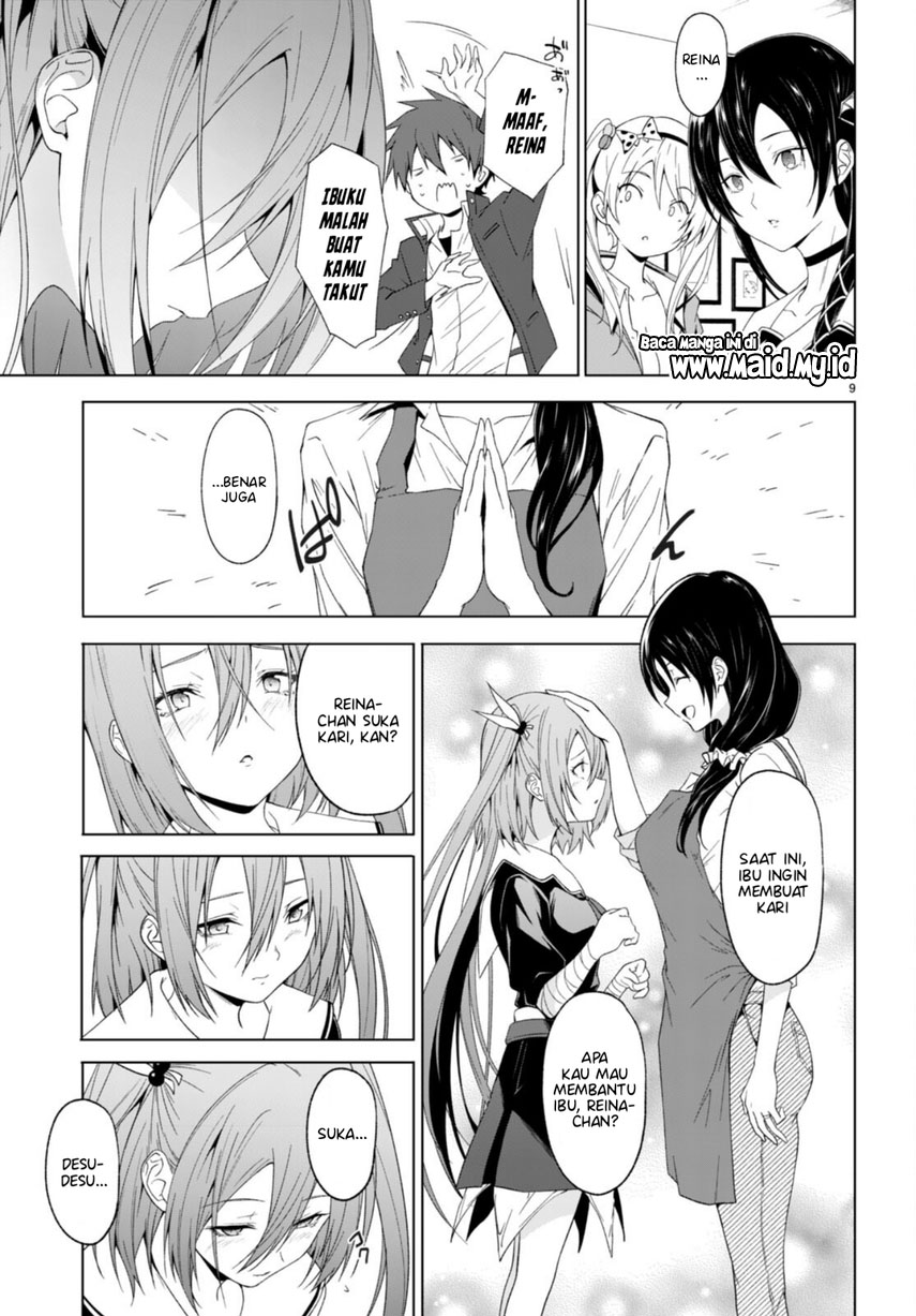 Maou Gakuen no Hangyakusha Chapter 32 - halaman 11