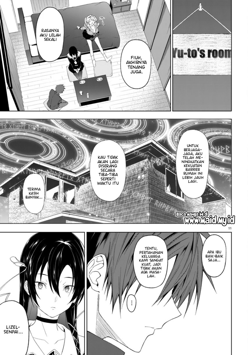 Maou Gakuen no Hangyakusha Chapter 32 - halaman 13