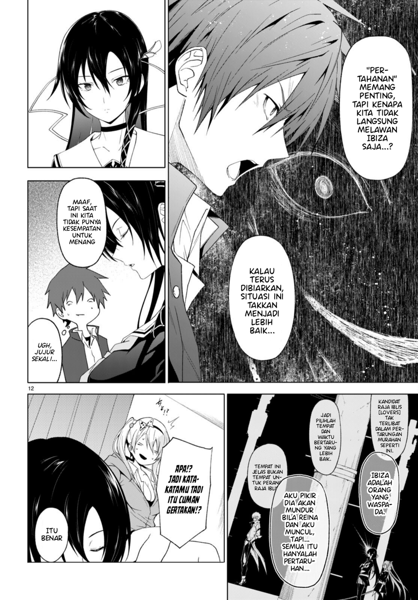 Maou Gakuen no Hangyakusha Chapter 32 - halaman 14