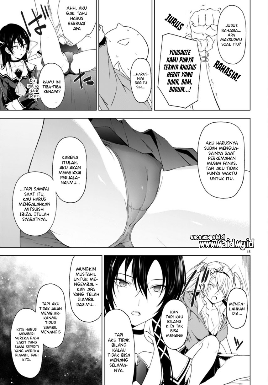 Maou Gakuen no Hangyakusha Chapter 32 - halaman 17