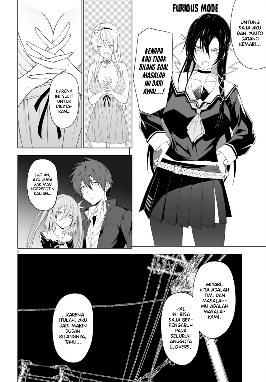 Maou Gakuen no Hangyakusha Chapter 32 - halaman 4