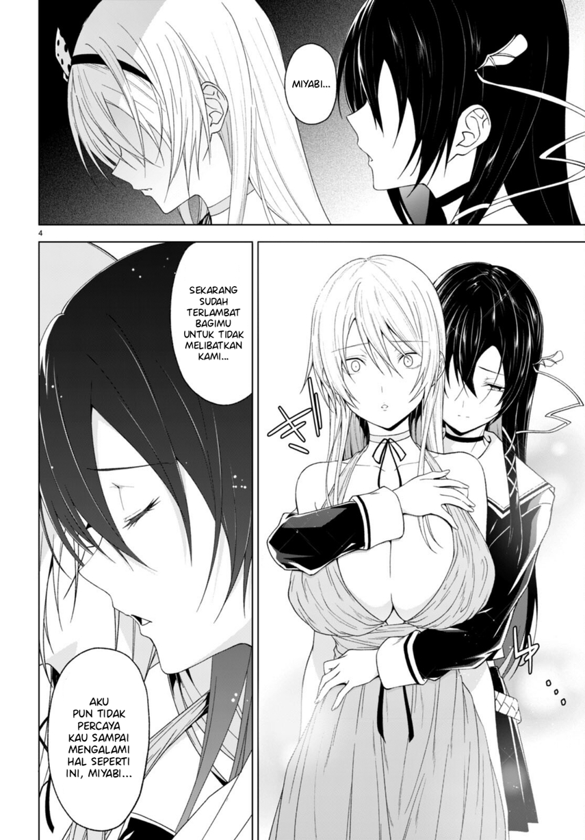 Maou Gakuen no Hangyakusha Chapter 32 - halaman 6