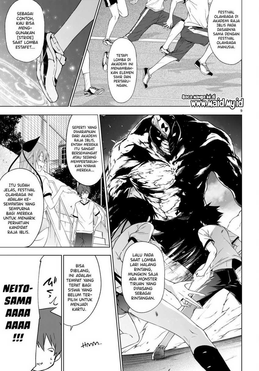 Maou Gakuen no Hangyakusha Chapter 33 - halaman 11