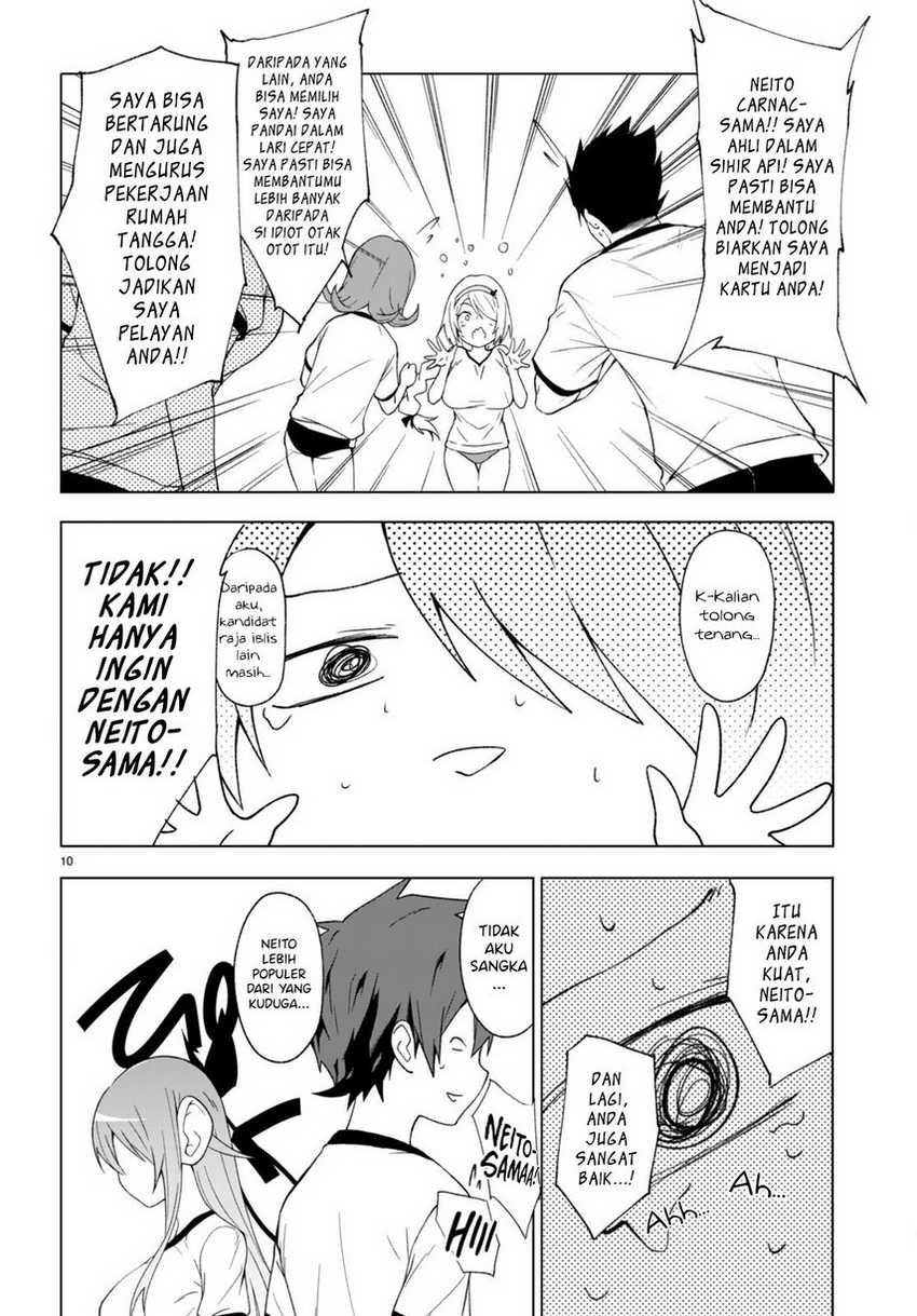 Maou Gakuen no Hangyakusha Chapter 33 - halaman 12