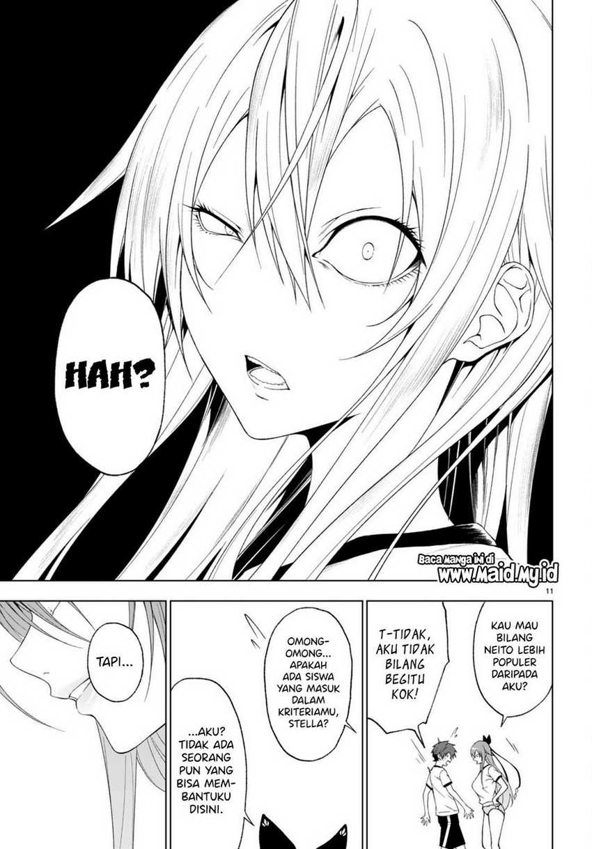 Maou Gakuen no Hangyakusha Chapter 33 - halaman 13