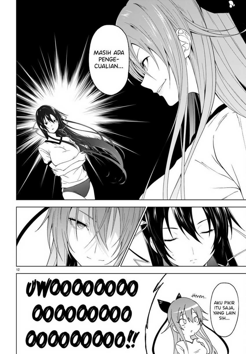 Maou Gakuen no Hangyakusha Chapter 33 - halaman 14