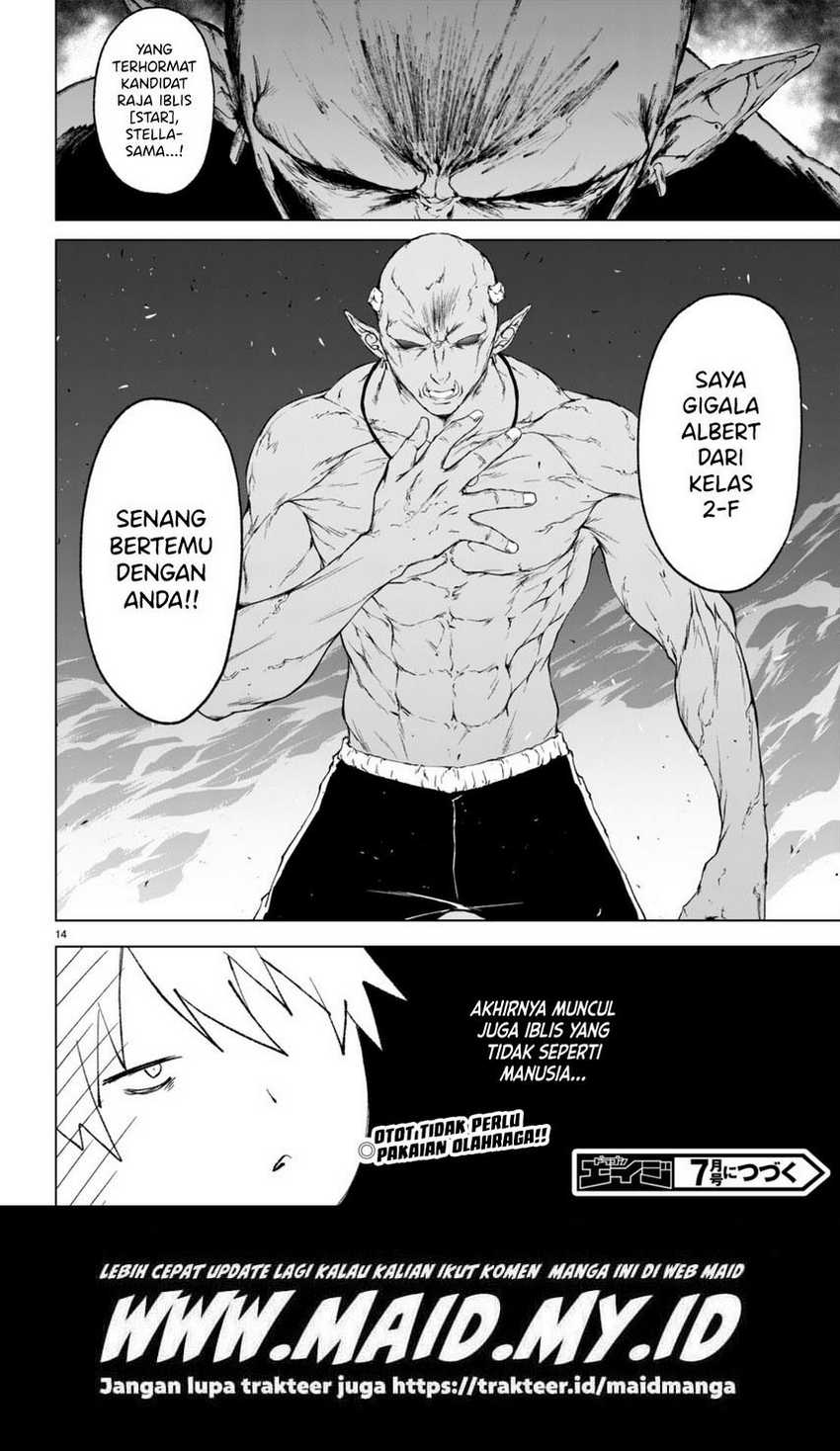 Maou Gakuen no Hangyakusha Chapter 33 - halaman 16