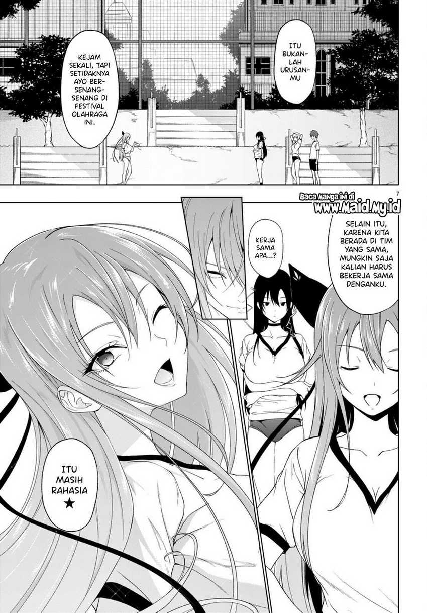 Maou Gakuen no Hangyakusha Chapter 33 - halaman 9