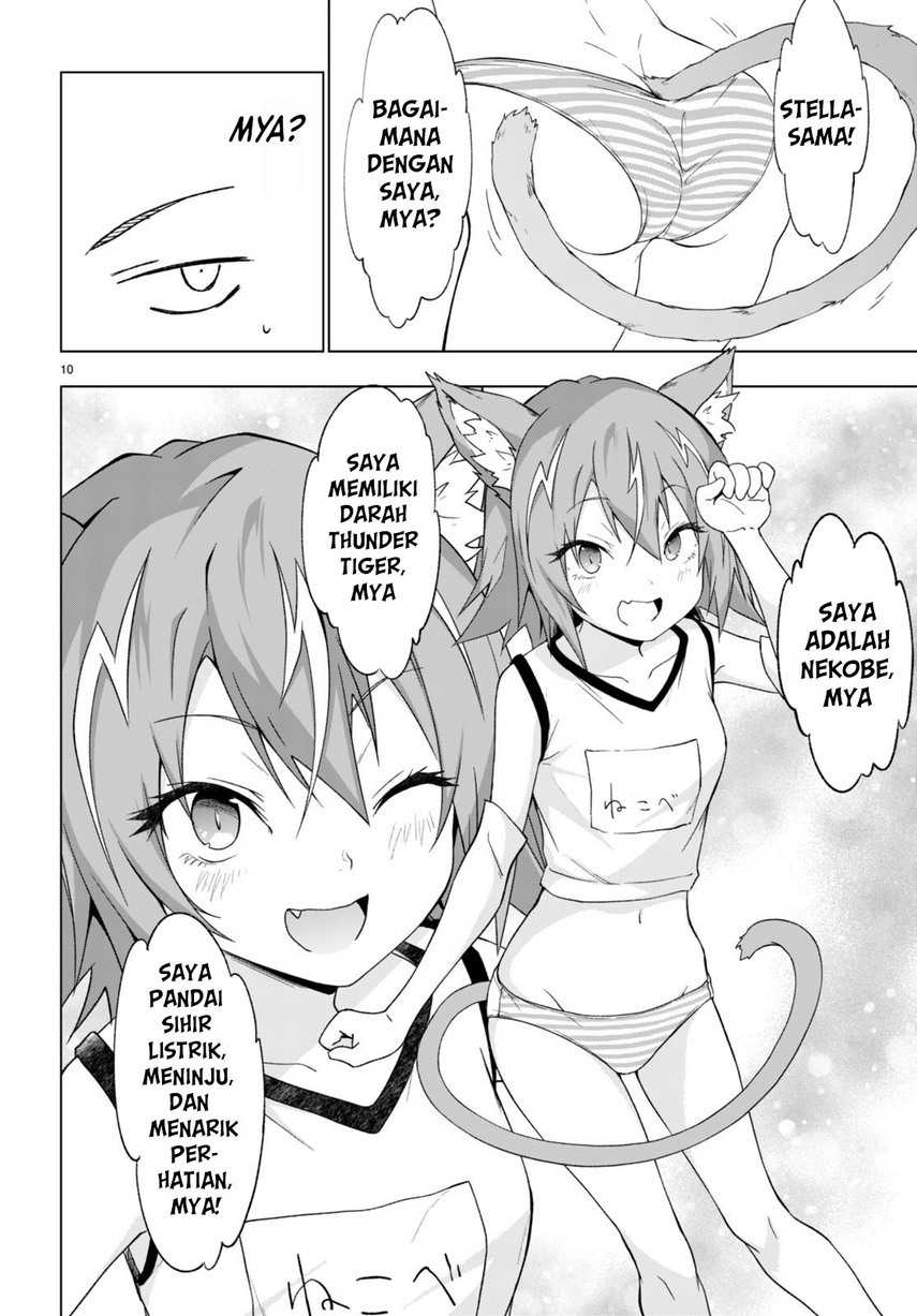 Maou Gakuen no Hangyakusha Chapter 34 - halaman 12