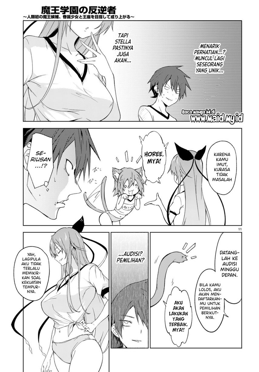 Maou Gakuen no Hangyakusha Chapter 34 - halaman 13