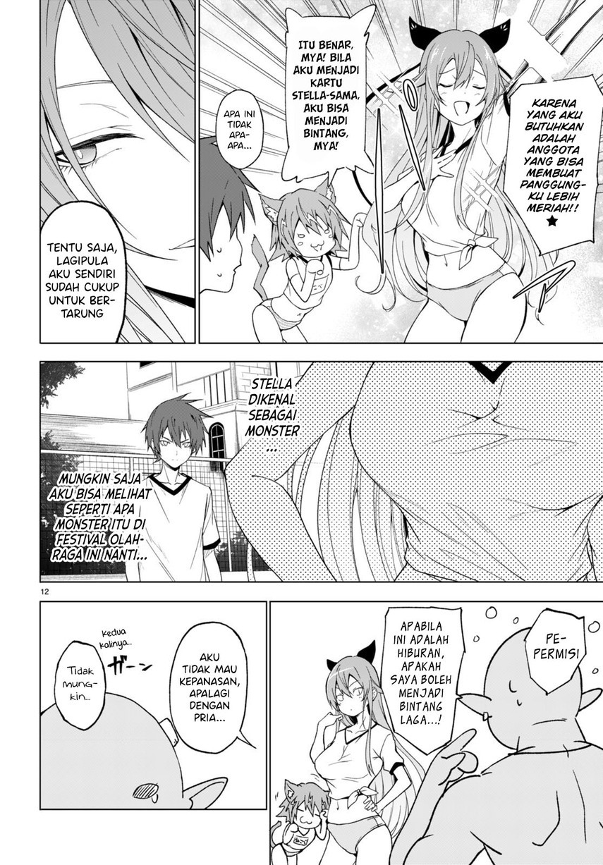 Maou Gakuen no Hangyakusha Chapter 34 - halaman 14