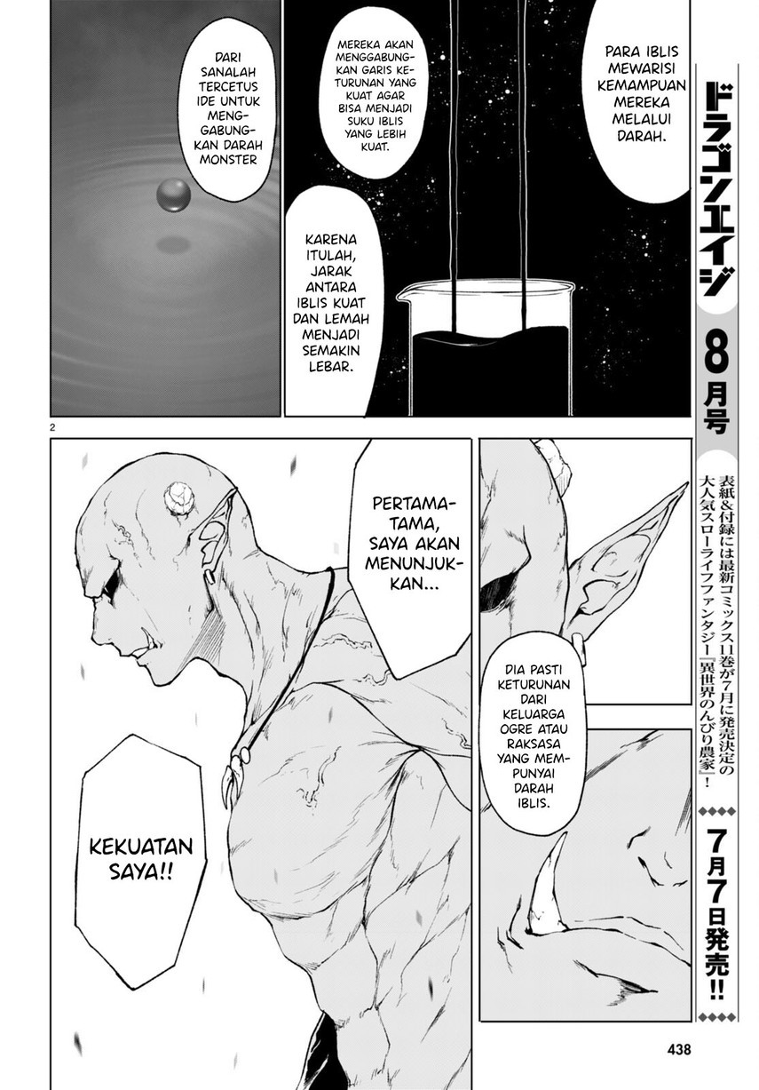 Maou Gakuen no Hangyakusha Chapter 34 - halaman 4