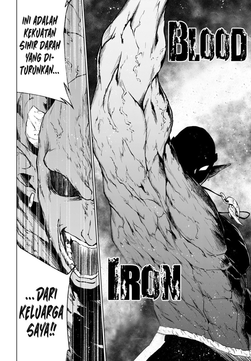 Maou Gakuen no Hangyakusha Chapter 34 - halaman 6