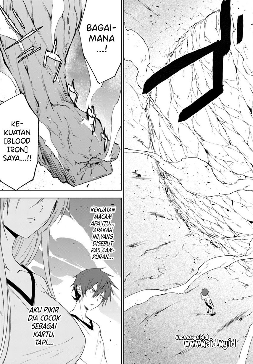 Maou Gakuen no Hangyakusha Chapter 34 - halaman 9