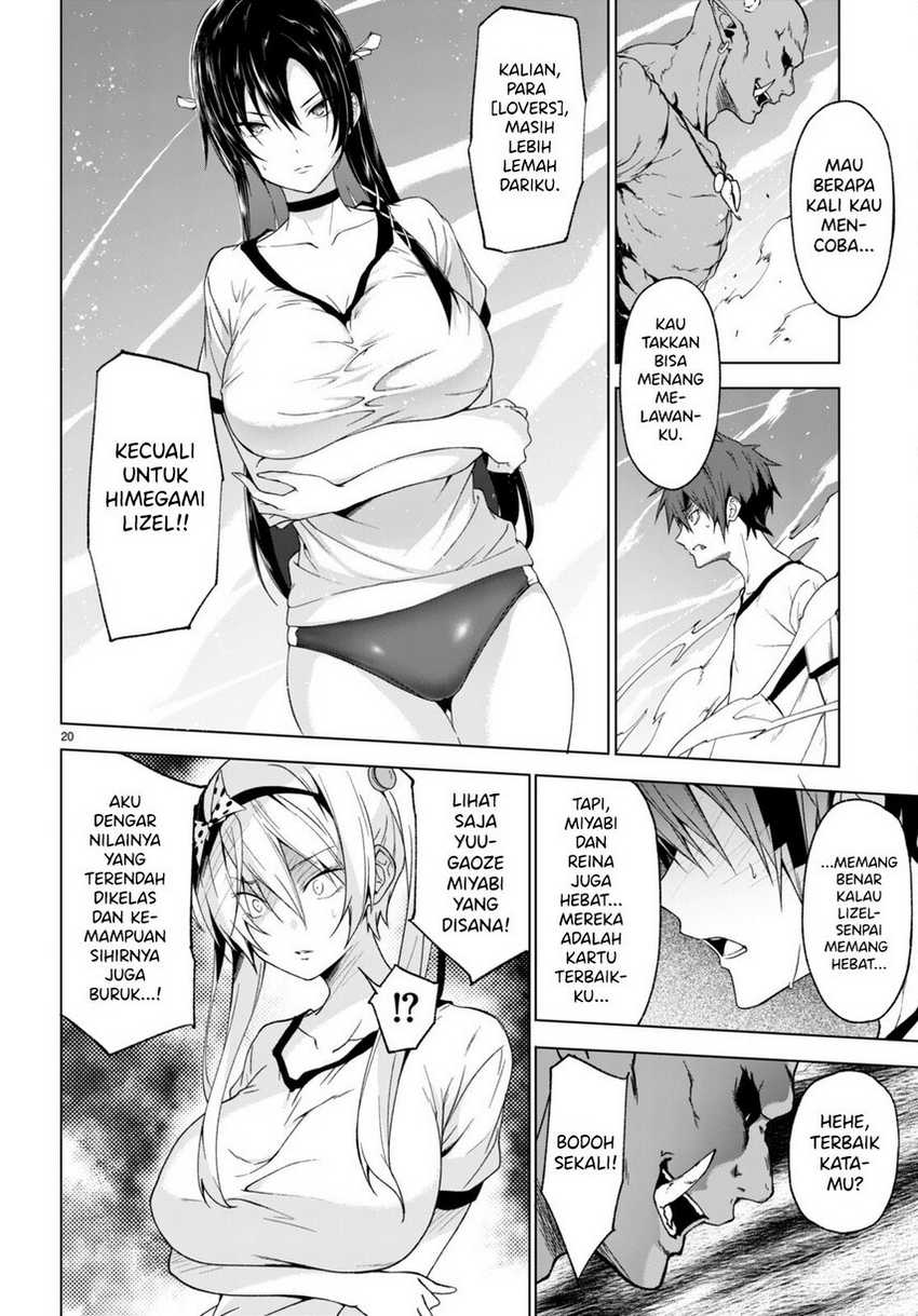 Maou Gakuen no Hangyakusha Chapter 35 - halaman 21