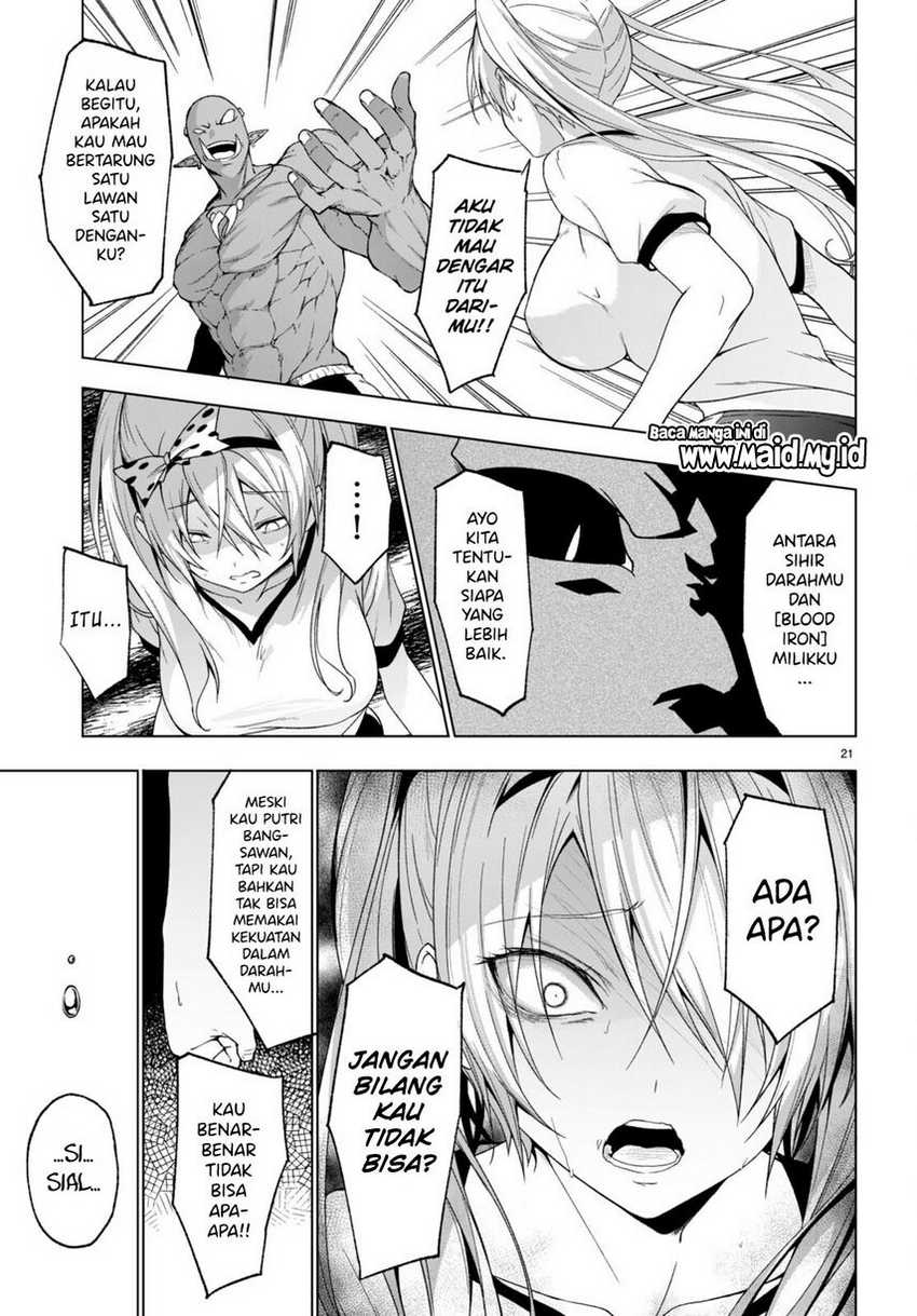 Maou Gakuen no Hangyakusha Chapter 35 - halaman 22