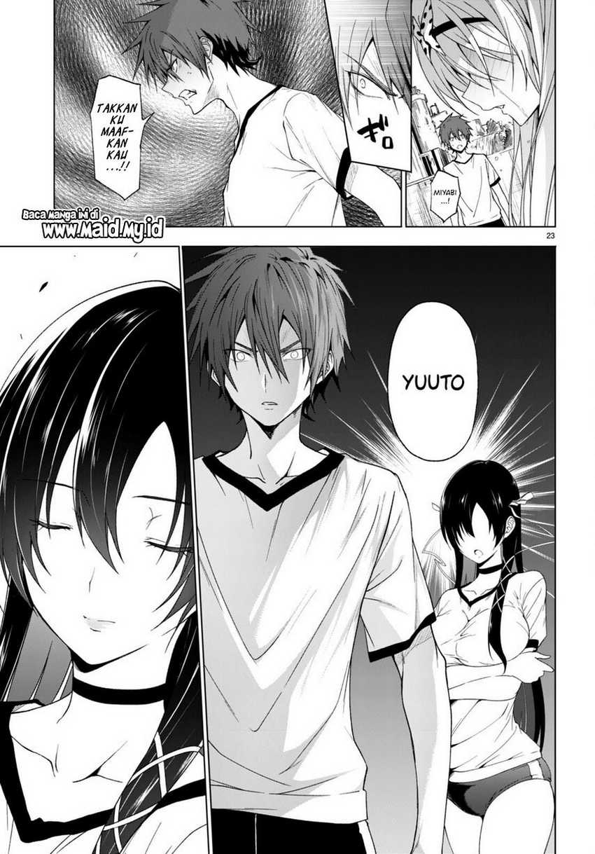 Maou Gakuen no Hangyakusha Chapter 35 - halaman 24