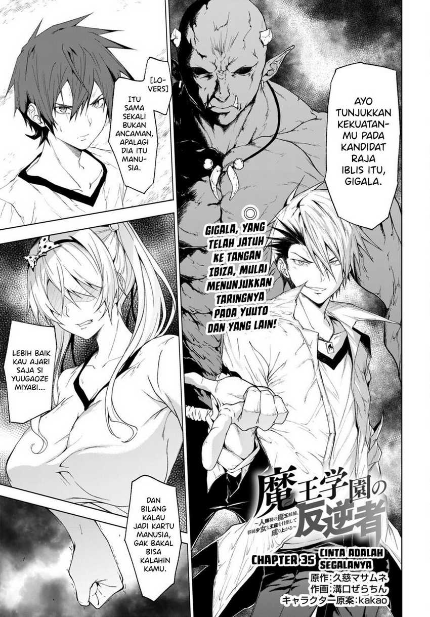 Maou Gakuen no Hangyakusha Chapter 35 - halaman 3