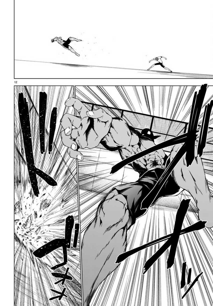Maou Gakuen no Hangyakusha Chapter 36 - halaman 12