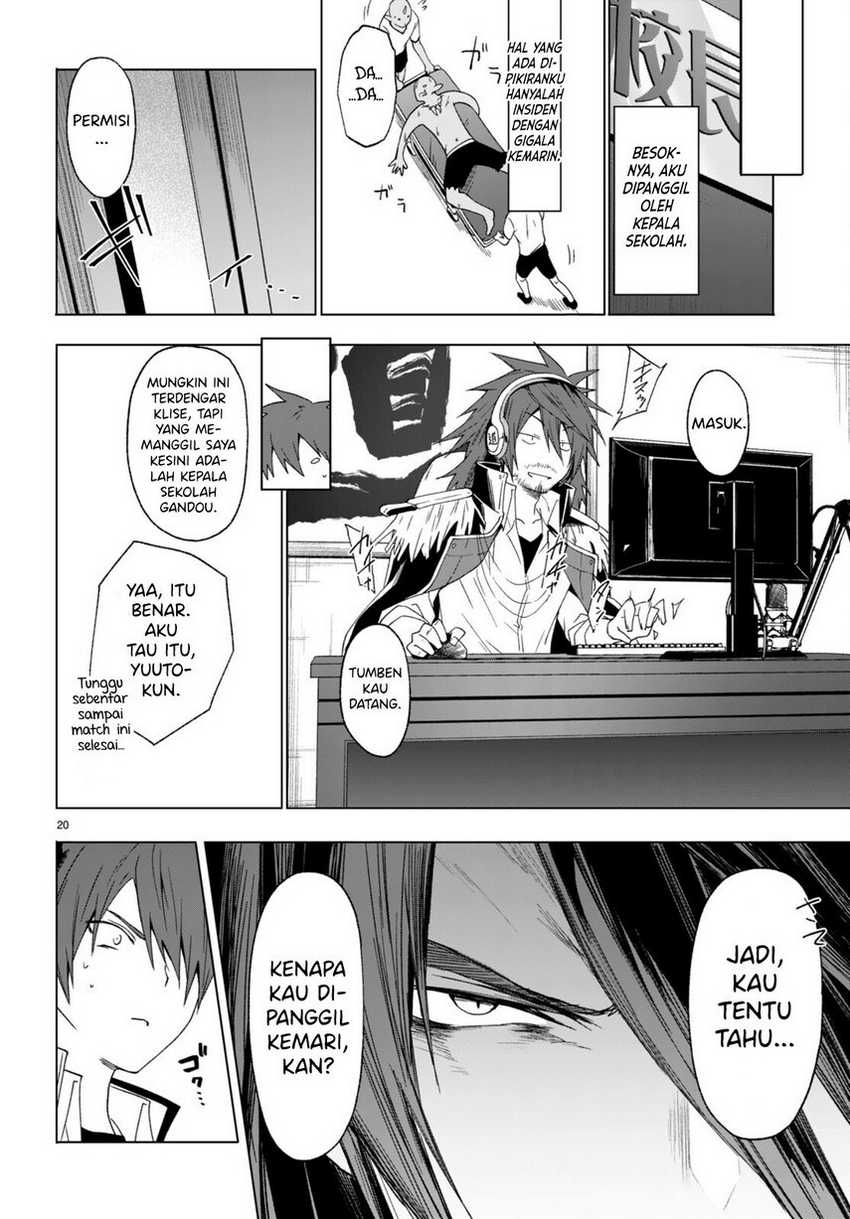 Maou Gakuen no Hangyakusha Chapter 36 - halaman 20