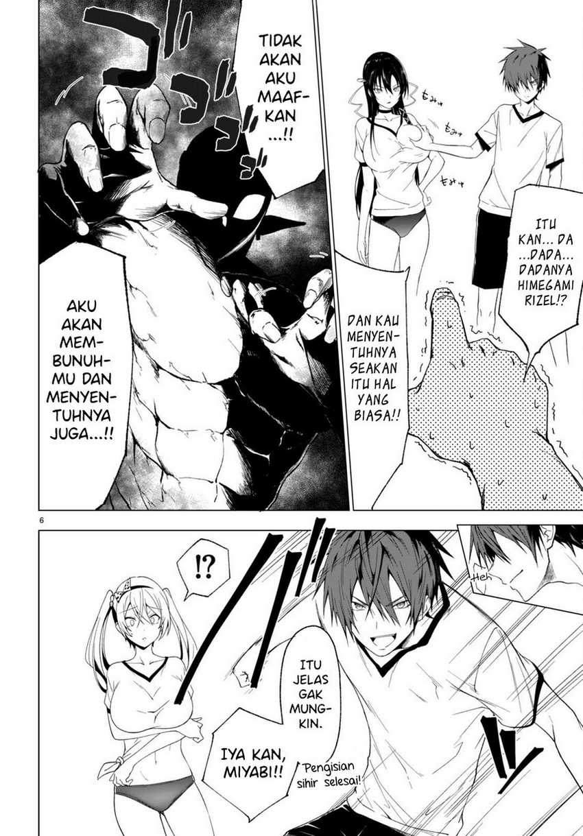 Maou Gakuen no Hangyakusha Chapter 36 - halaman 7