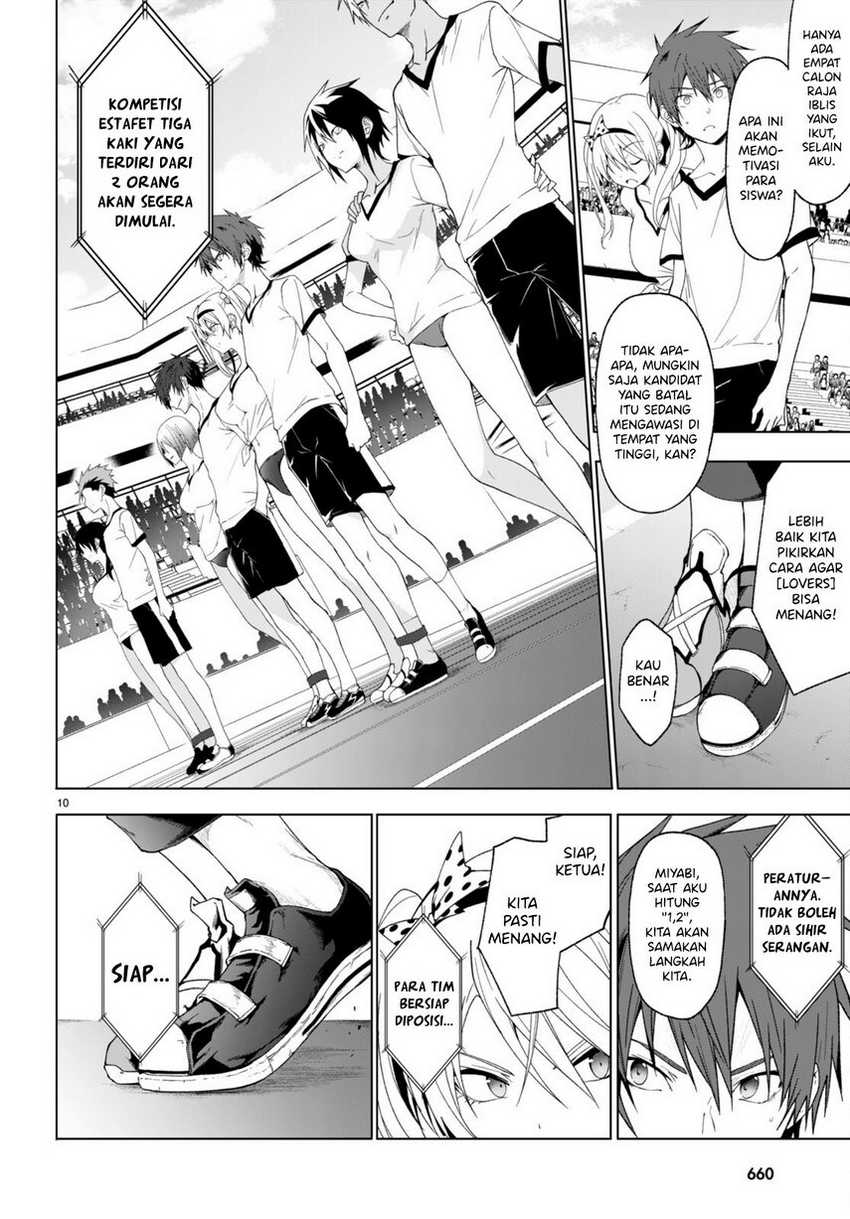 Maou Gakuen no Hangyakusha Chapter 37 - halaman 12