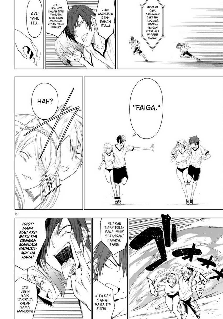 Maou Gakuen no Hangyakusha Chapter 37 - halaman 16