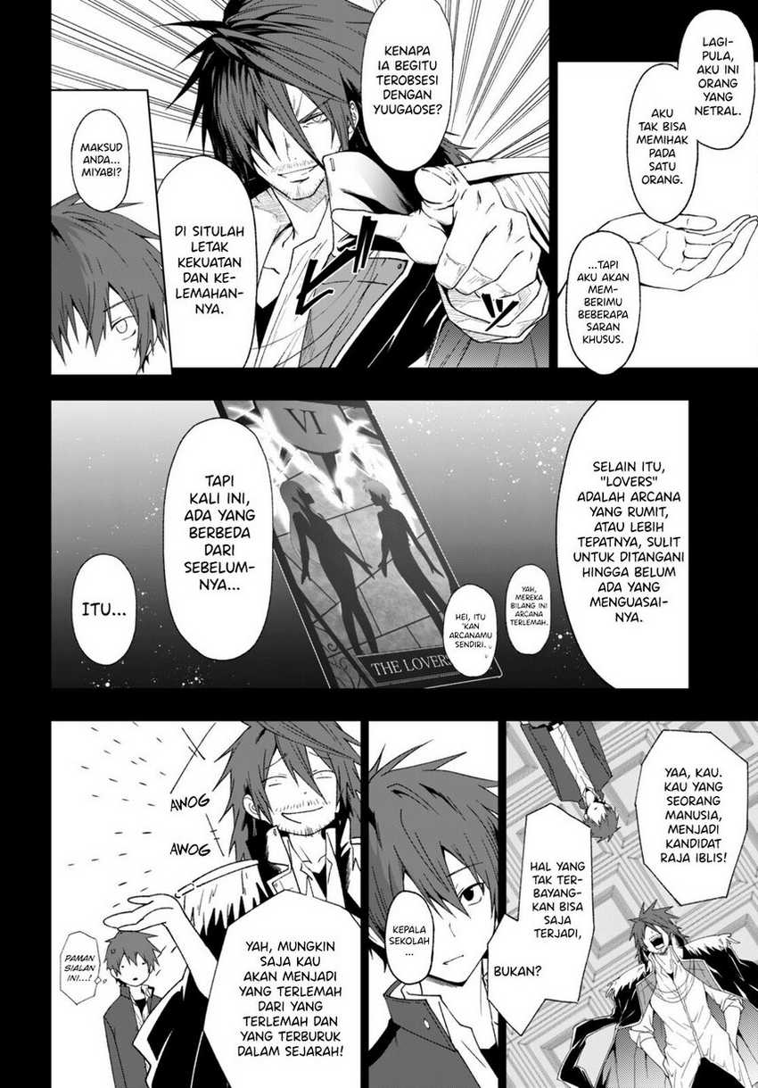 Maou Gakuen no Hangyakusha Chapter 37 - halaman 6