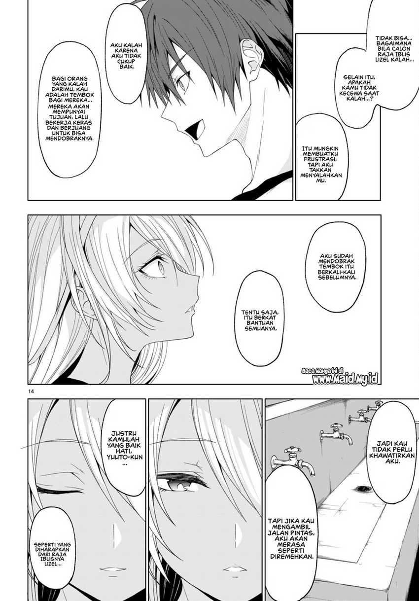 Maou Gakuen no Hangyakusha Chapter 38 - halaman 16