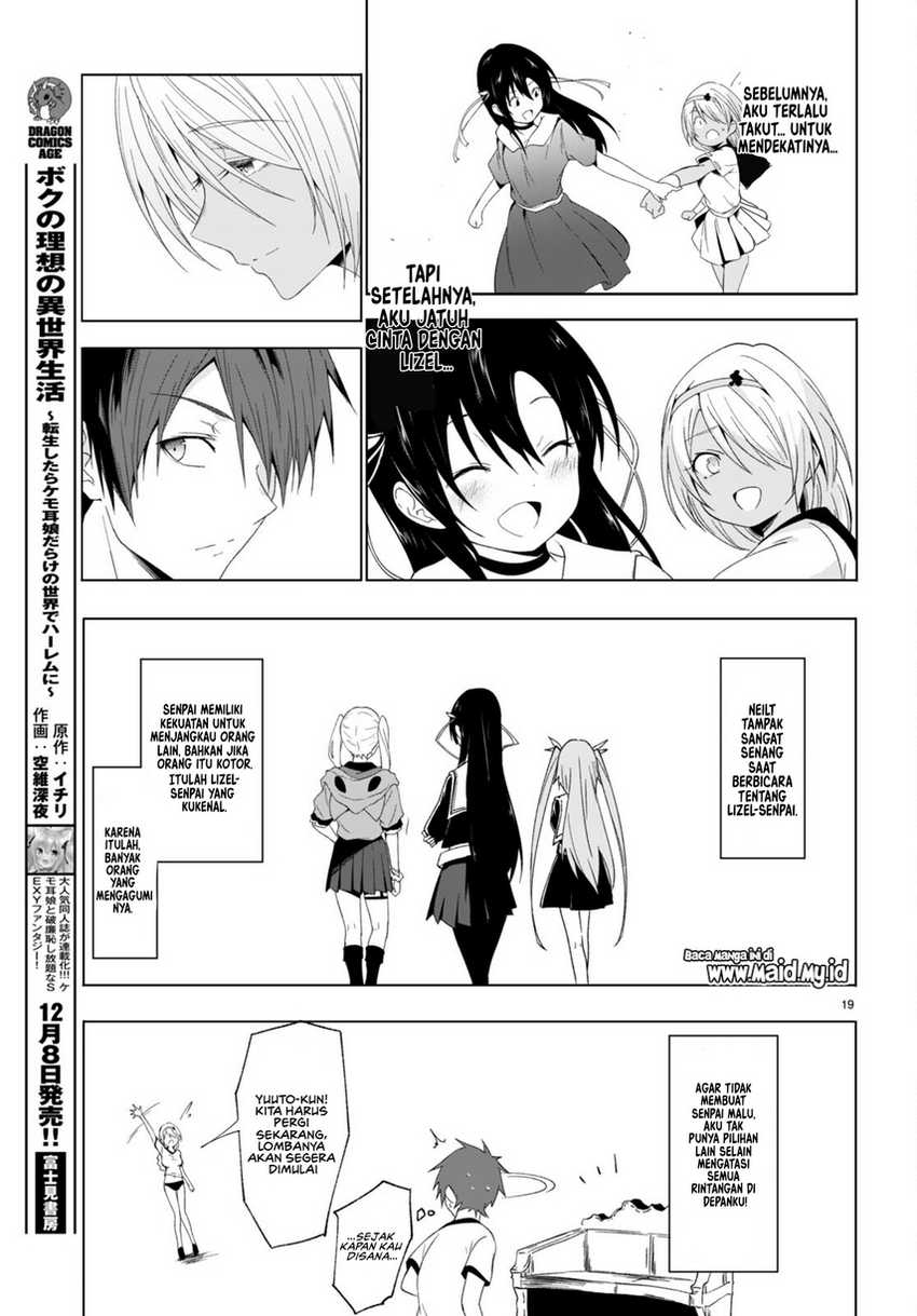 Maou Gakuen no Hangyakusha Chapter 38 - halaman 21