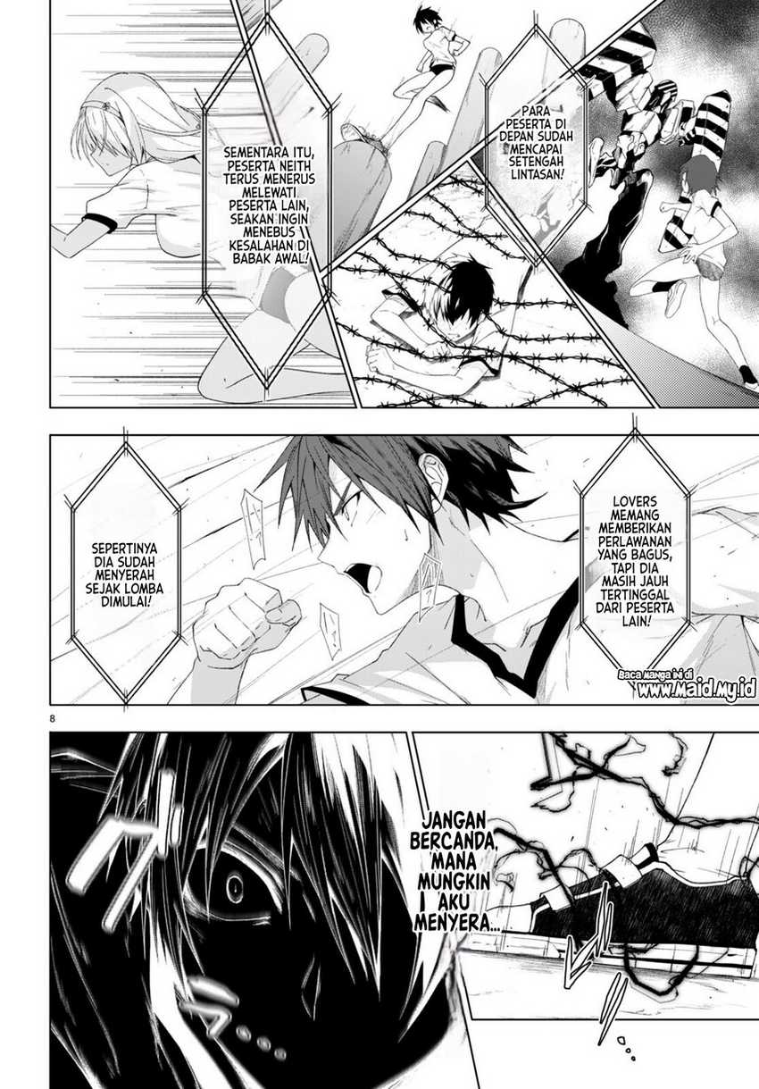Maou Gakuen no Hangyakusha Chapter 39 - halaman 10