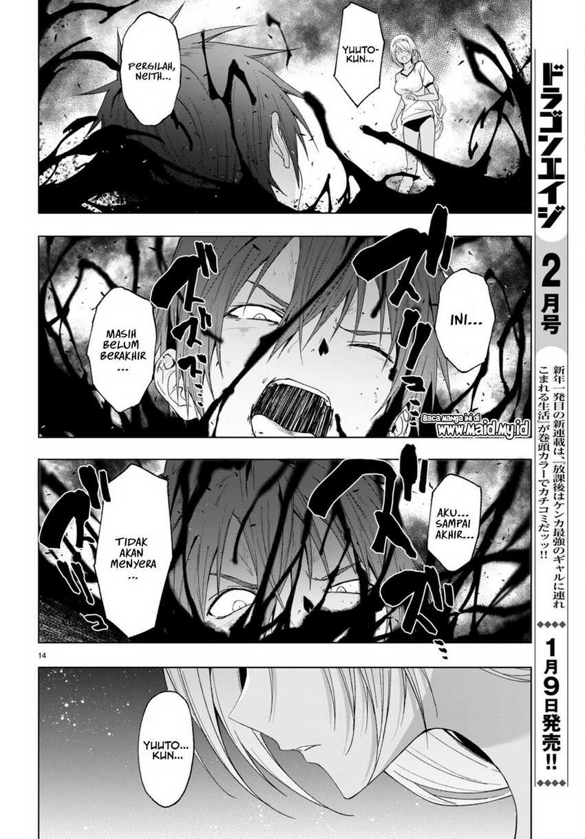 Maou Gakuen no Hangyakusha Chapter 39 - halaman 16