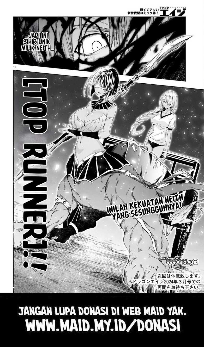 Maou Gakuen no Hangyakusha Chapter 39 - halaman 20