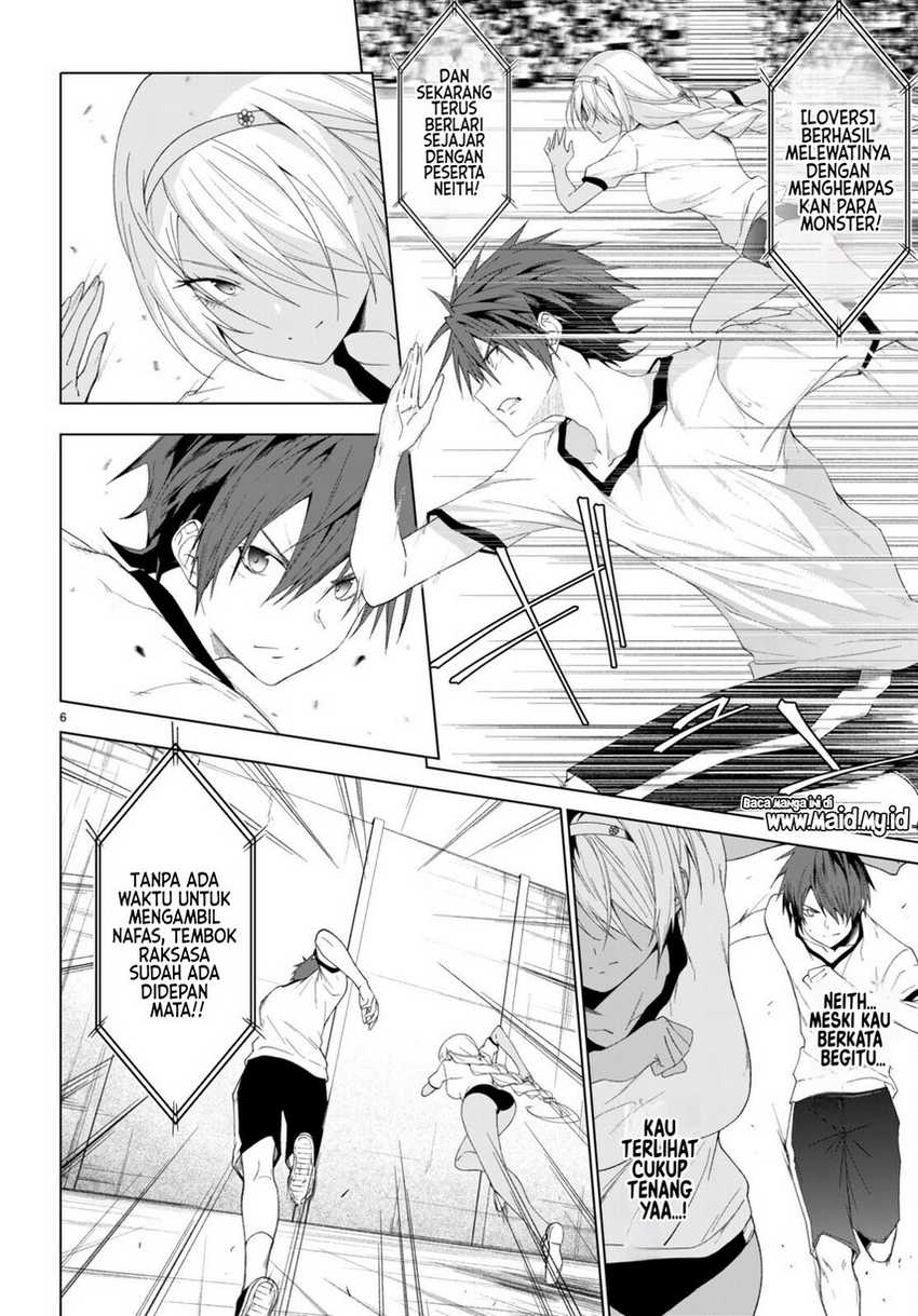 Maou Gakuen no Hangyakusha Chapter 39 - halaman 8
