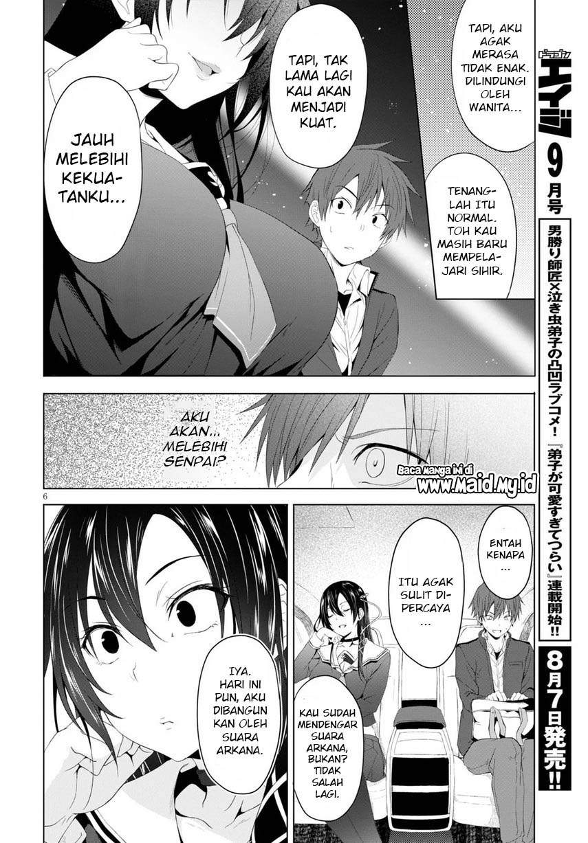 Maou Gakuen no Hangyakusha Chapter 4 - halaman 10