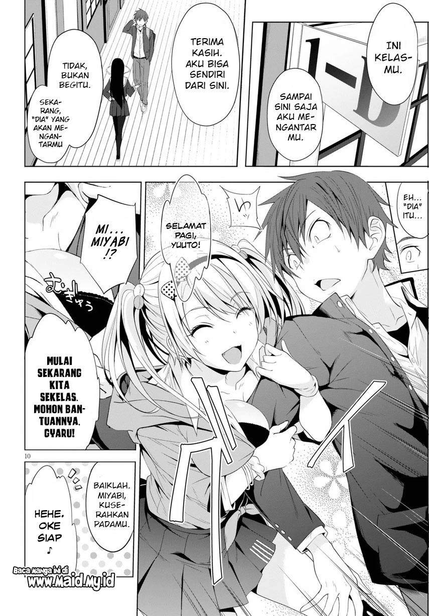 Maou Gakuen no Hangyakusha Chapter 4 - halaman 14