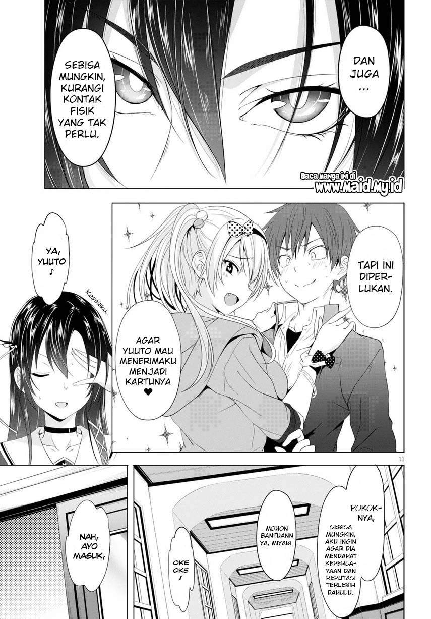 Maou Gakuen no Hangyakusha Chapter 4 - halaman 15