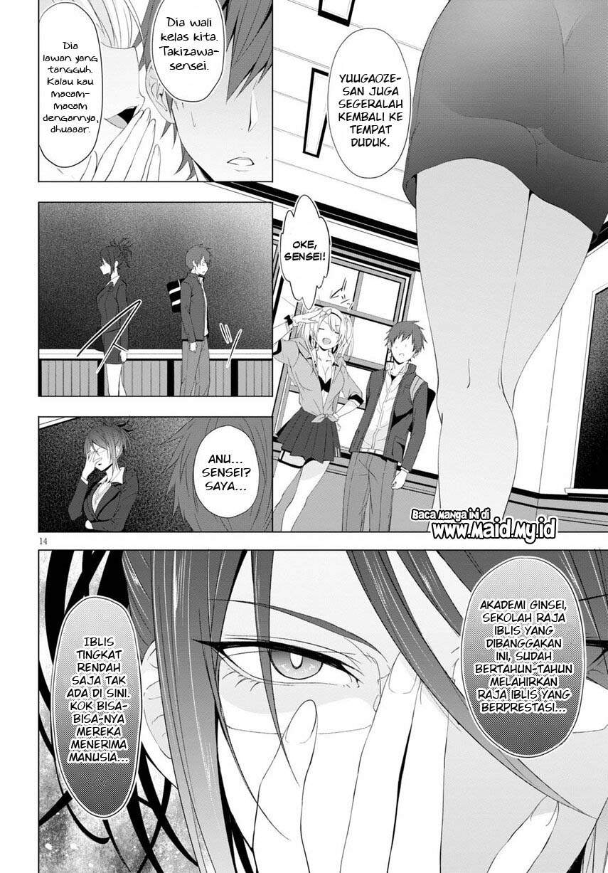 Maou Gakuen no Hangyakusha Chapter 4 - halaman 18