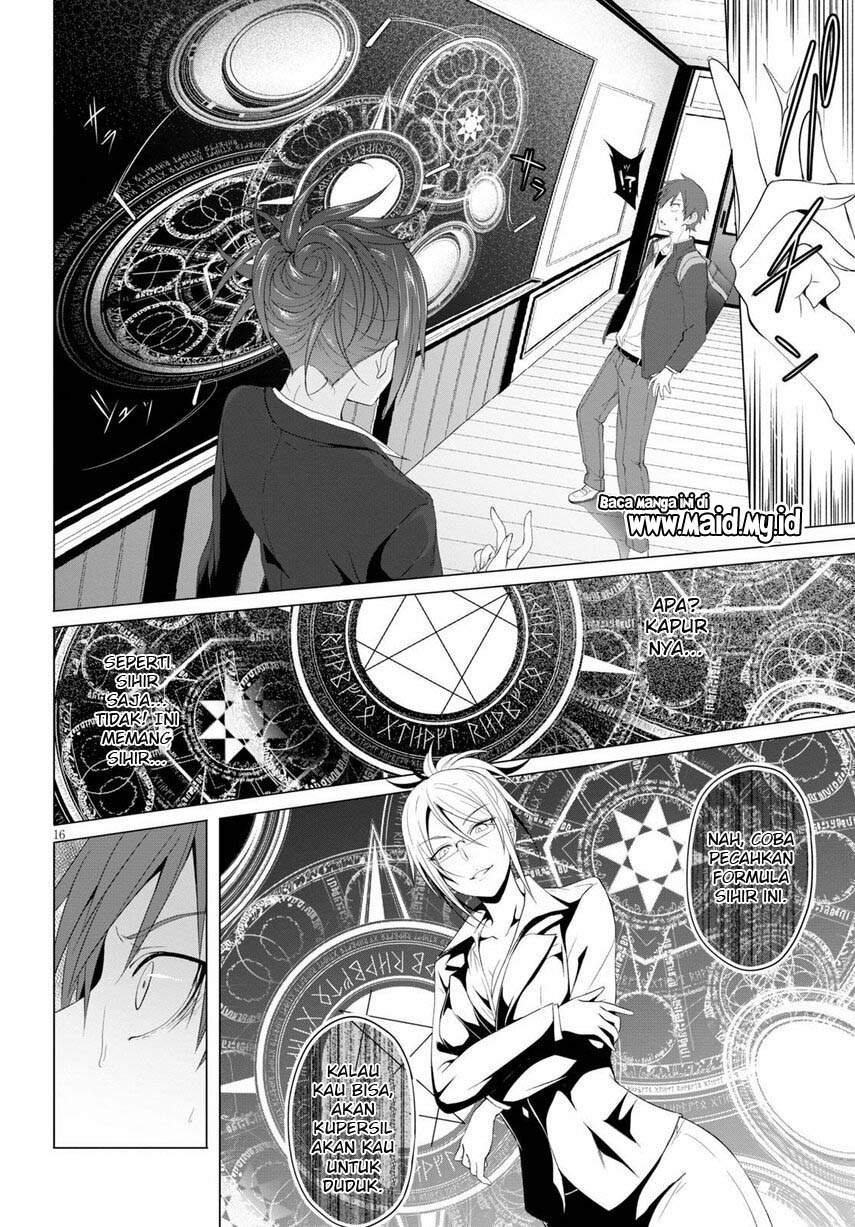 Maou Gakuen no Hangyakusha Chapter 4 - halaman 20