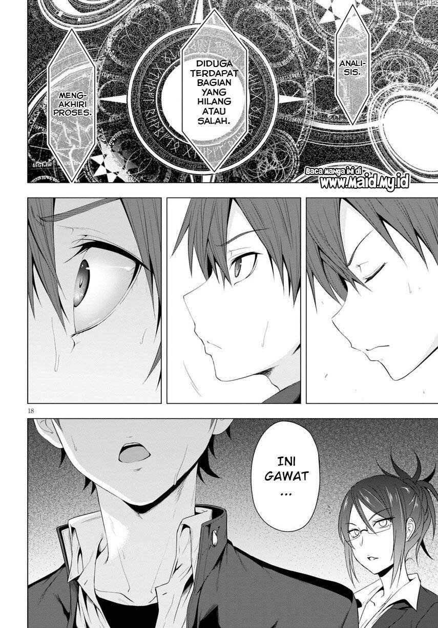 Maou Gakuen no Hangyakusha Chapter 4 - halaman 22