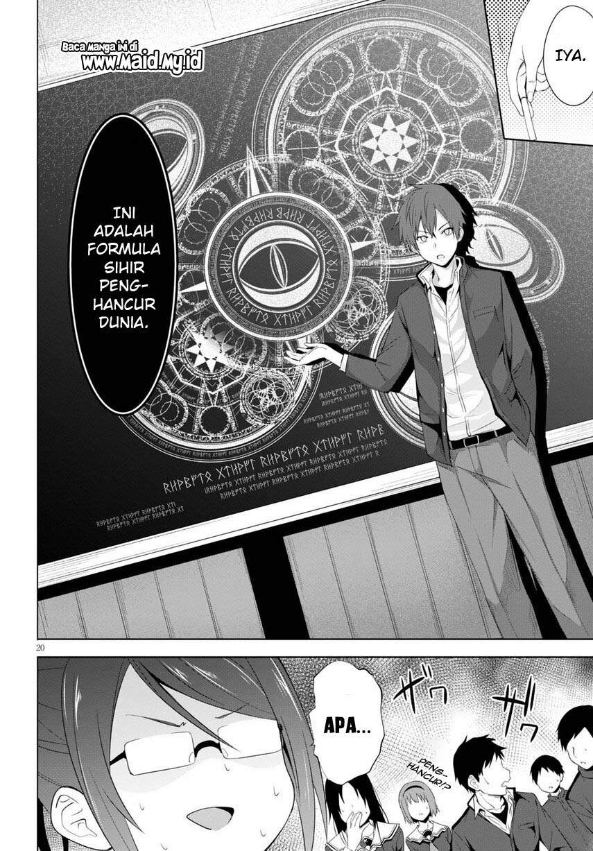 Maou Gakuen no Hangyakusha Chapter 4 - halaman 24