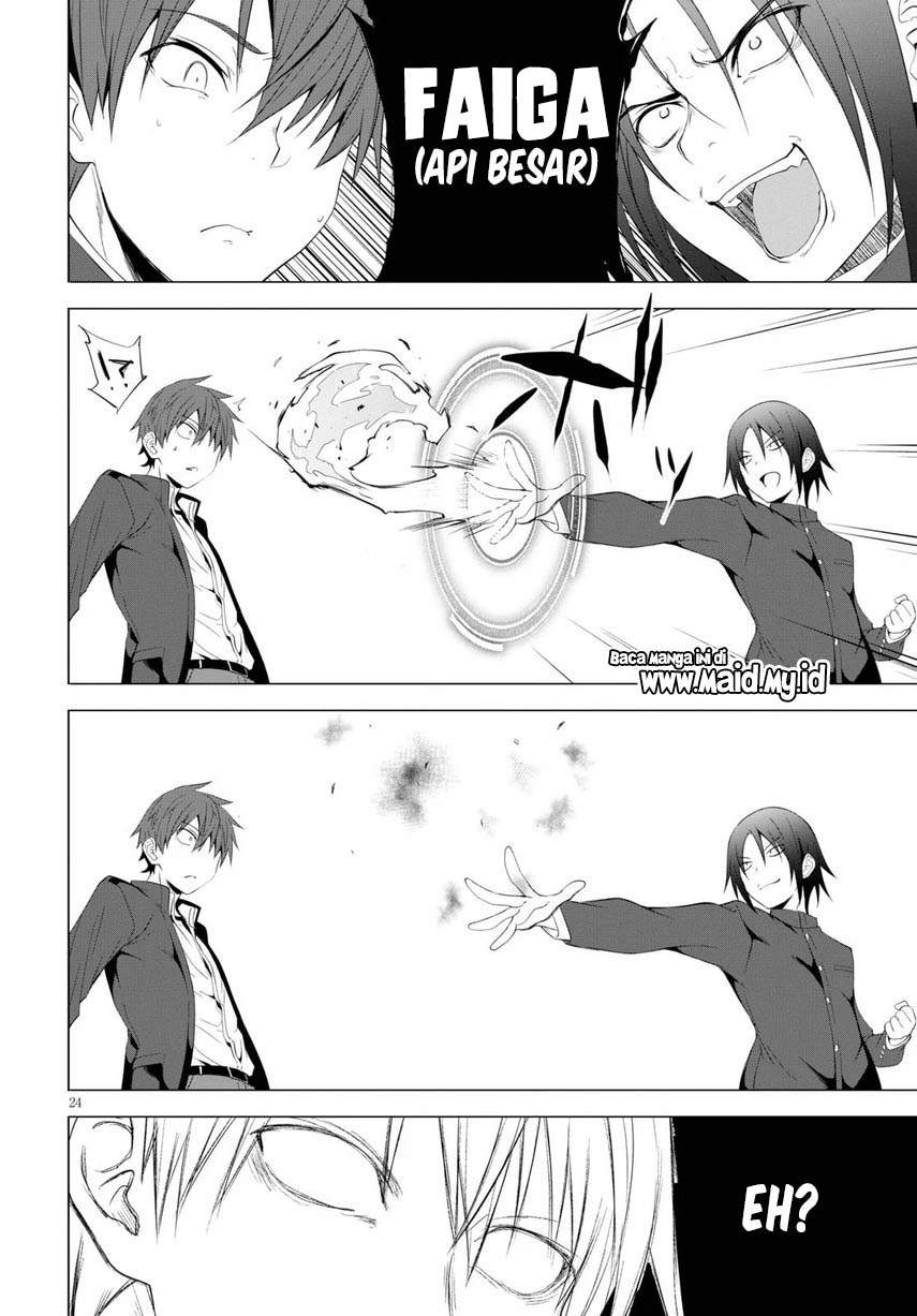 Maou Gakuen no Hangyakusha Chapter 4 - halaman 28