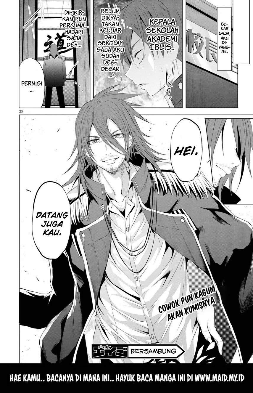 Maou Gakuen no Hangyakusha Chapter 4 - halaman 34