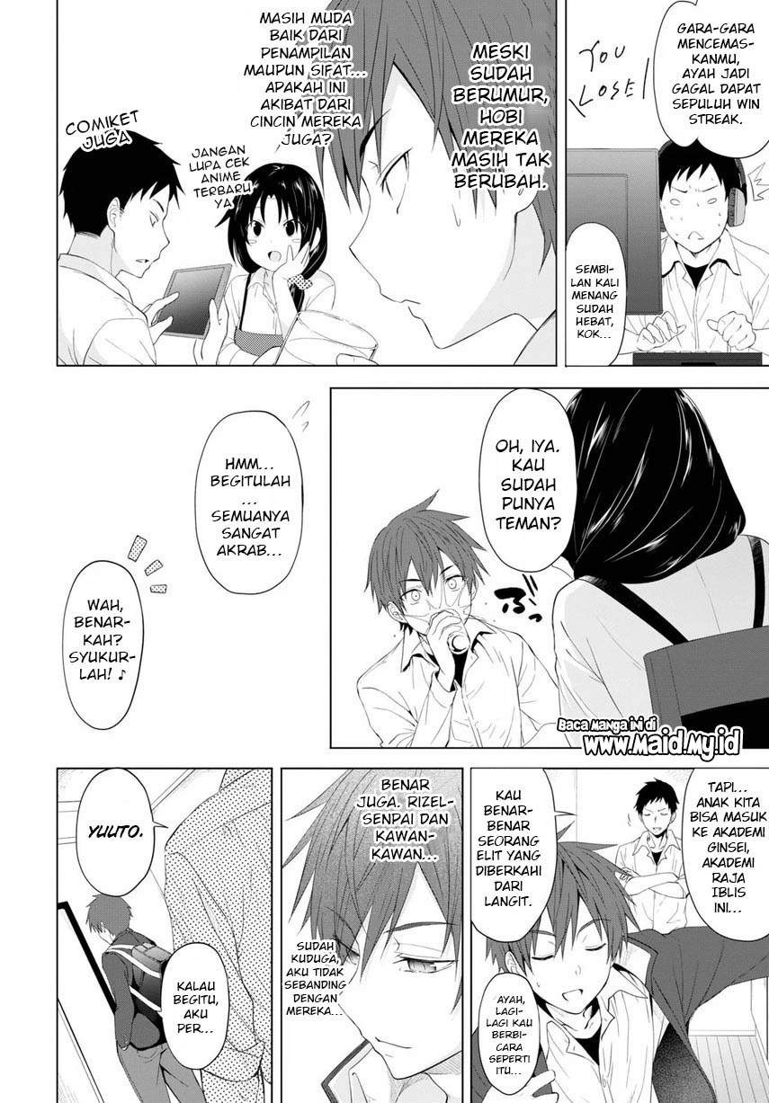 Maou Gakuen no Hangyakusha Chapter 4 - halaman 6